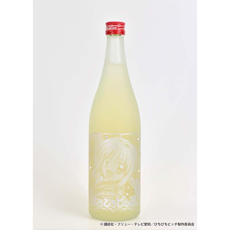 TVアニメ『マーメイドメロディー ぴちぴちピッチ』るちあを描いた彫刻